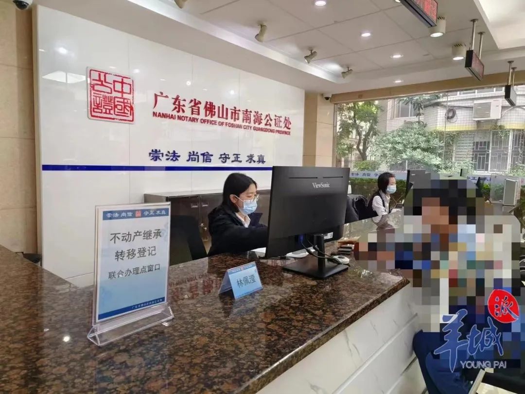 微信图片_20240125151055