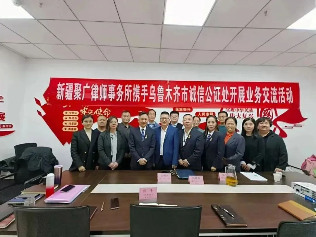 微信图片_20240125151630