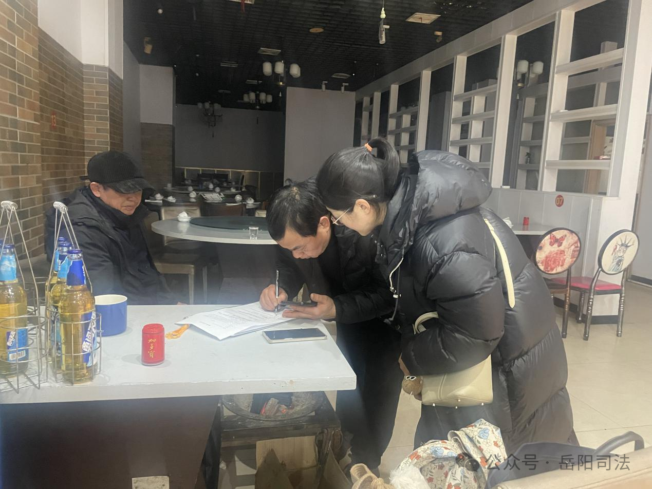 微信图片_20240208085400