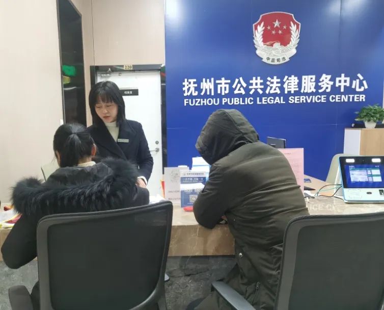 微信图片_20240208090132