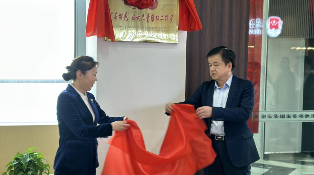 微信图片_20240208093345