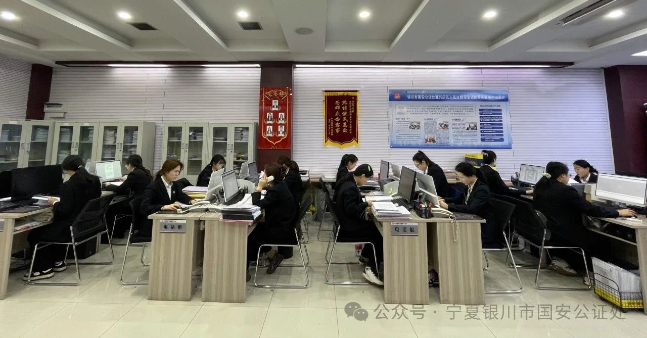 微信图片_20240208094616