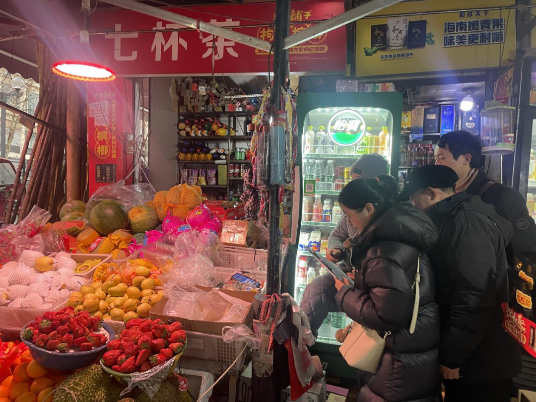 微信图片_20240218104336