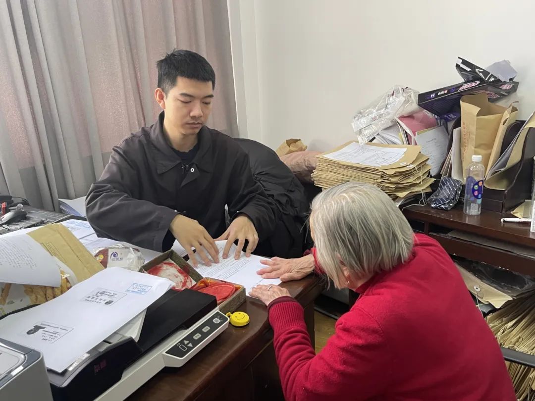 微信图片_20240219112633