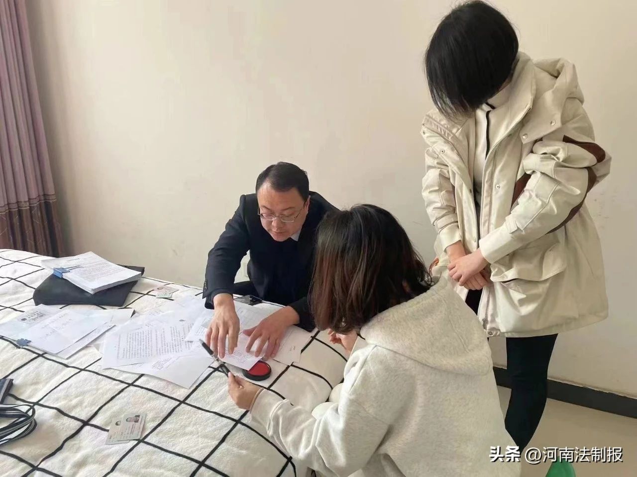 微信图片_20240219112750