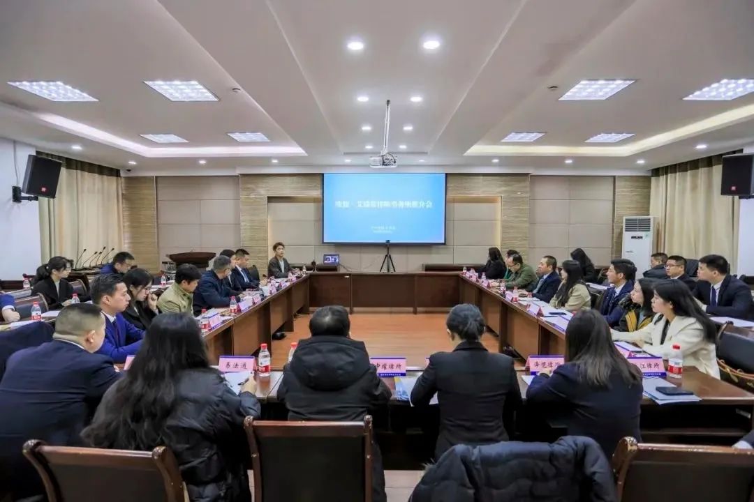 微信图片_20240229111243