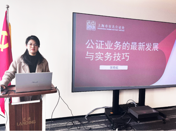 QQ截图20240229111410