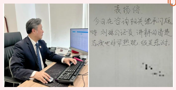 QQ截图20240315102625