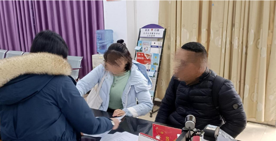 微信图片_20240315103730