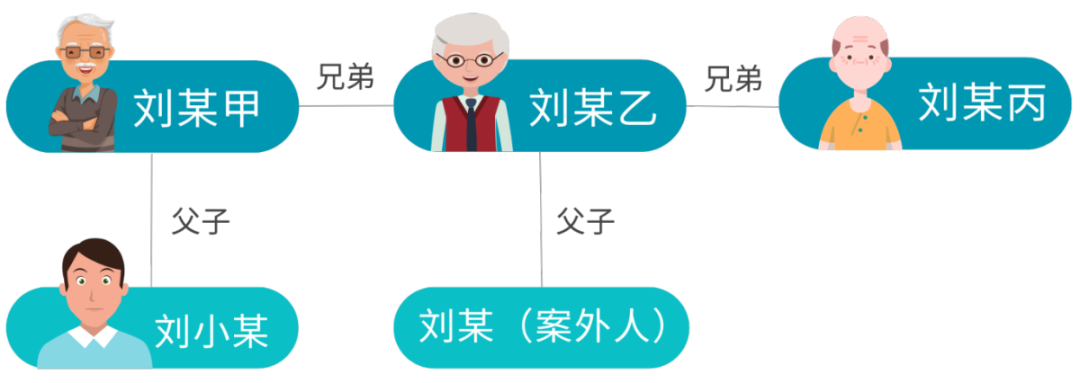 微信图片_20240319095215