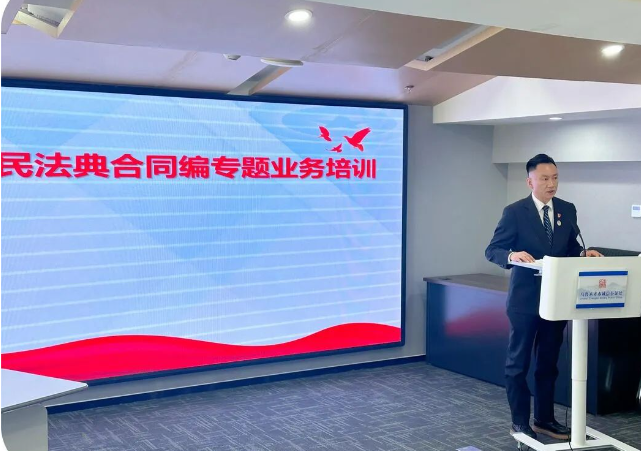 QQ截图20240325105645