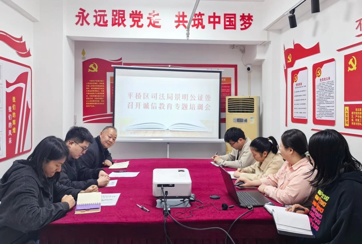 微信图片_20240325153356