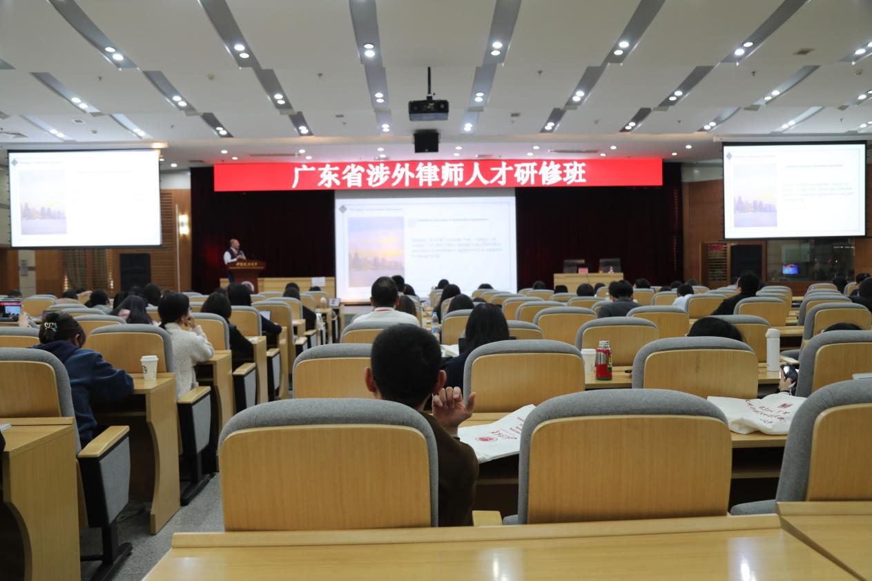 微信图片_20240411155416