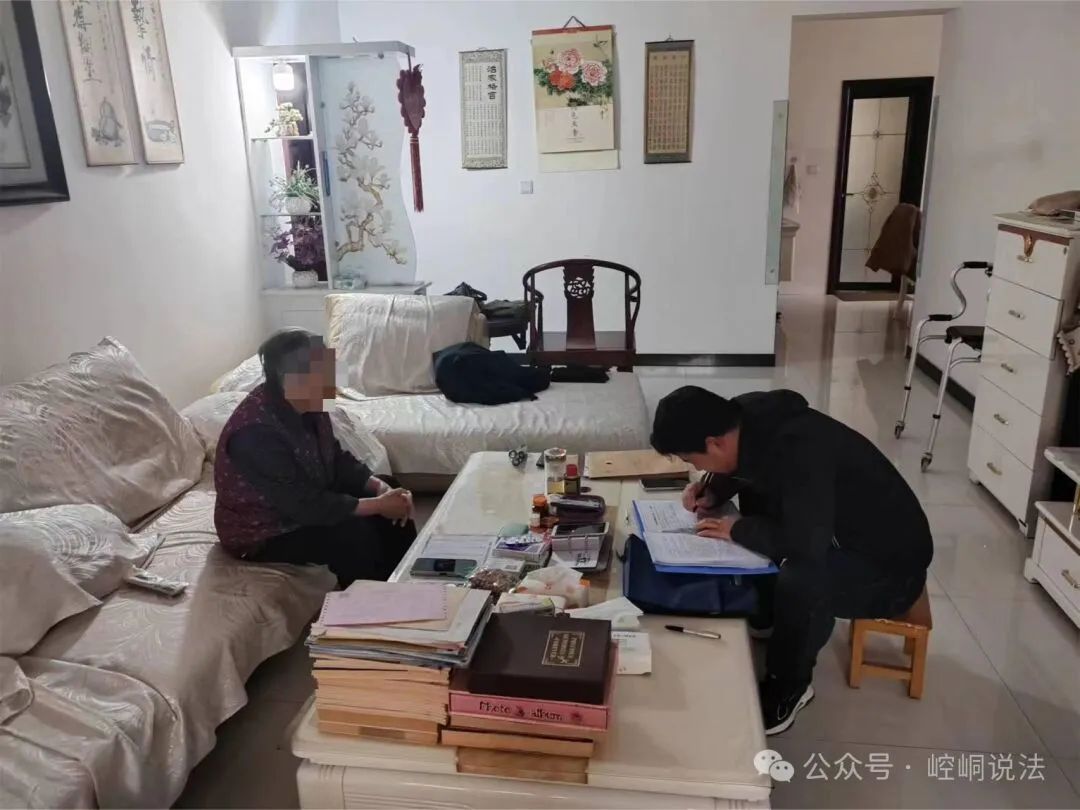 微信图片_20240412100612