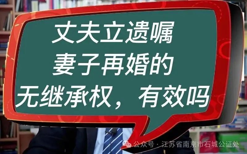 微信图片_20240423101907