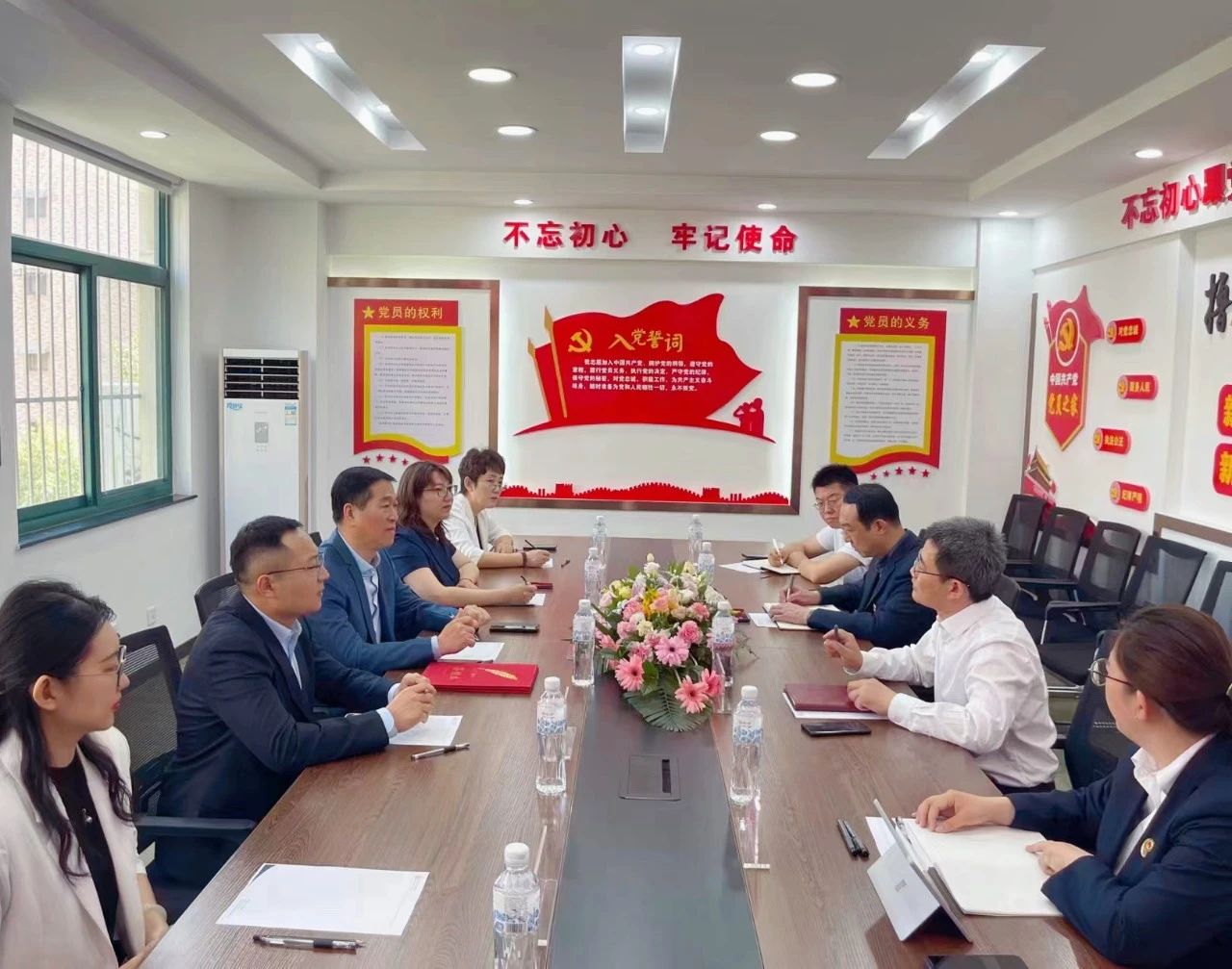 微信图片_20240430104742