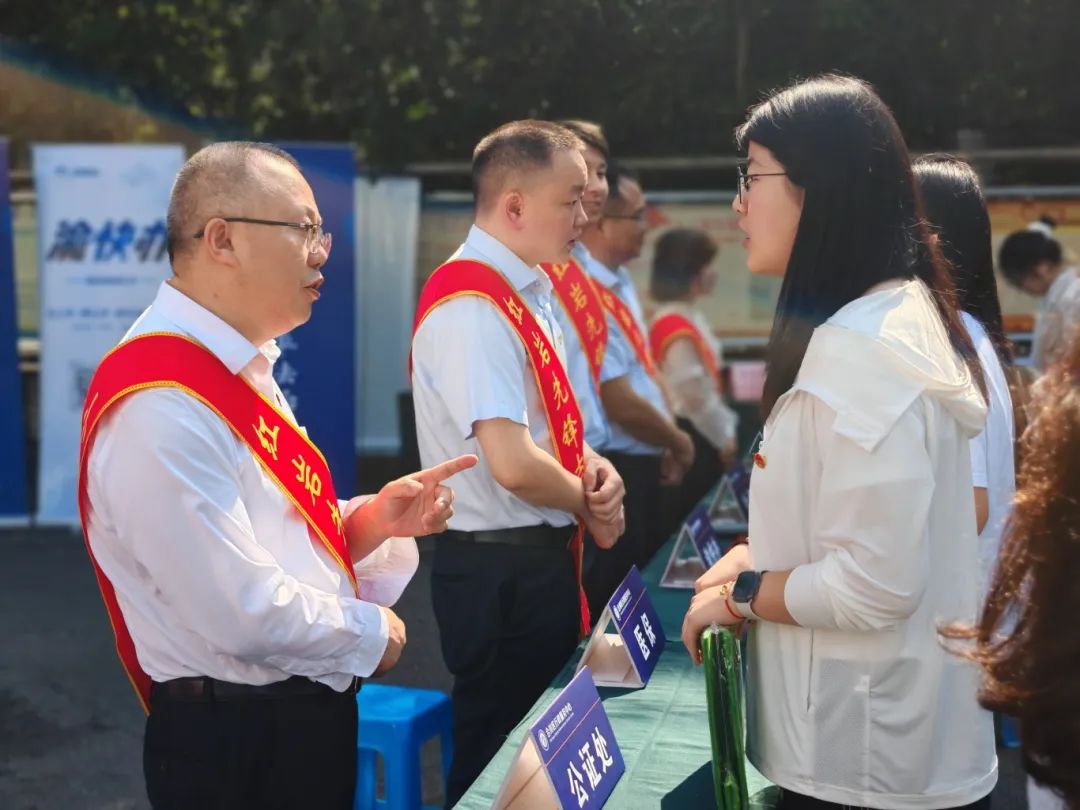 微信图片_20240508085720
