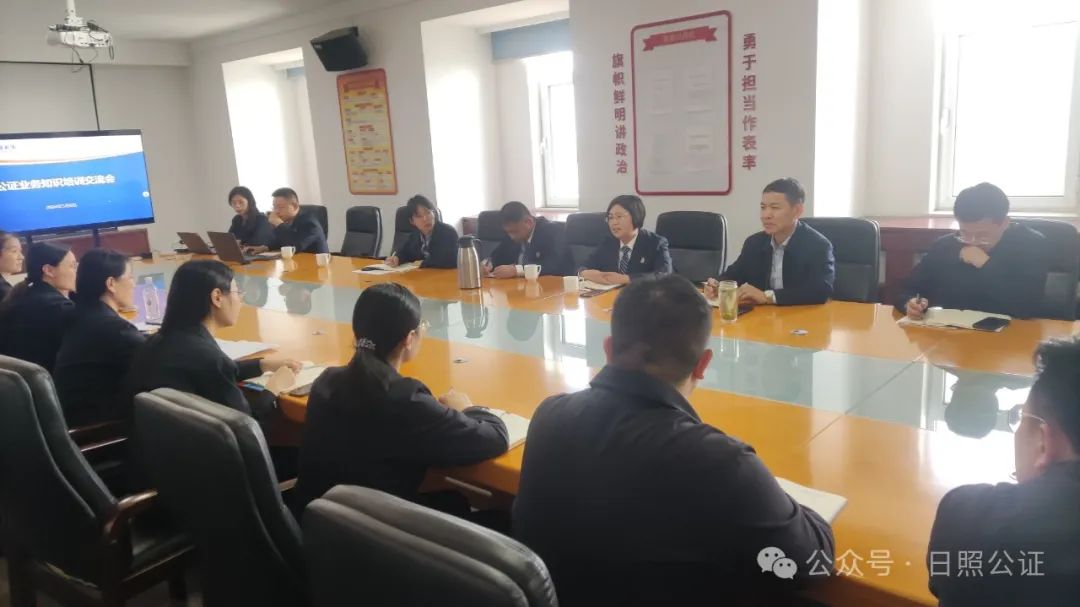 微信图片_20240508092458