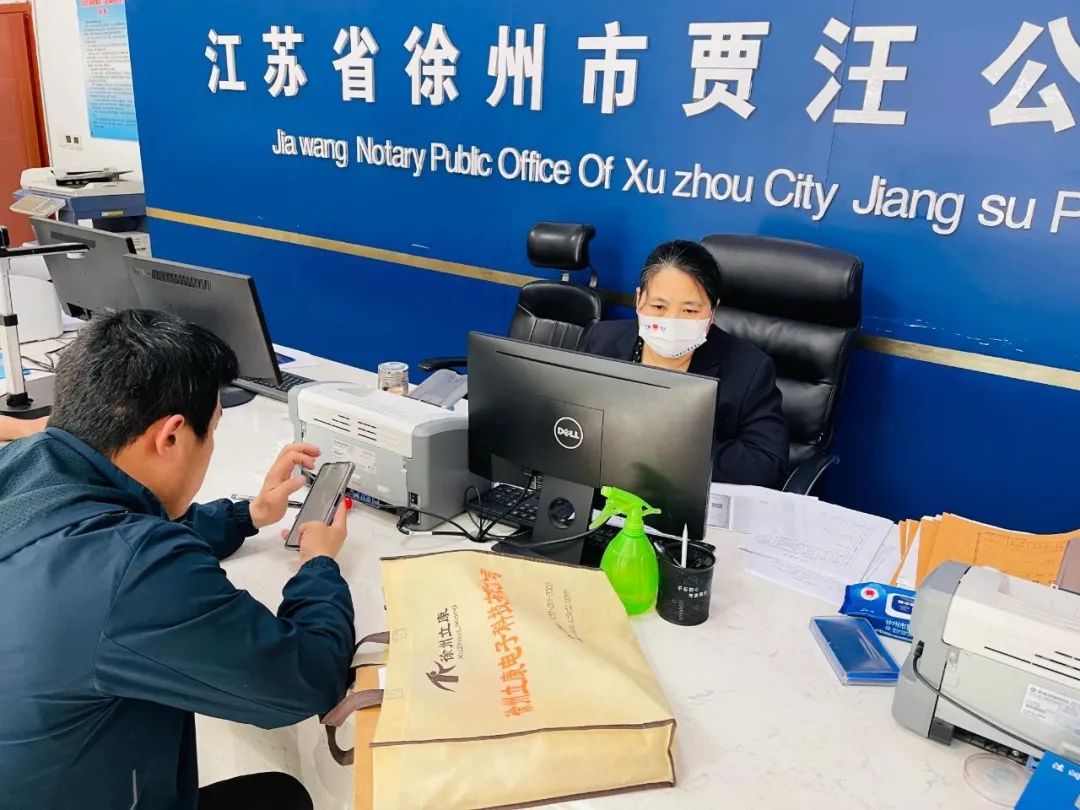 微信图片_20240509145939