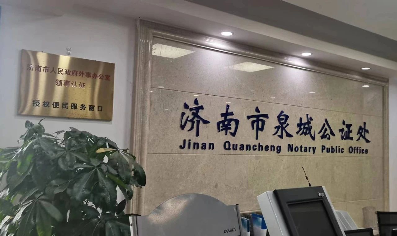 微信图片_20240514145425