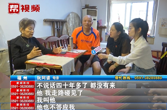微信图片_20240520105240