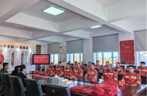微信图片_20240522112902