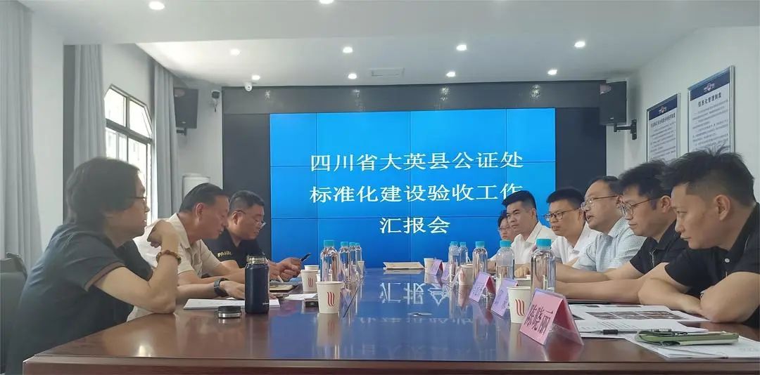 微信图片_20240524161617