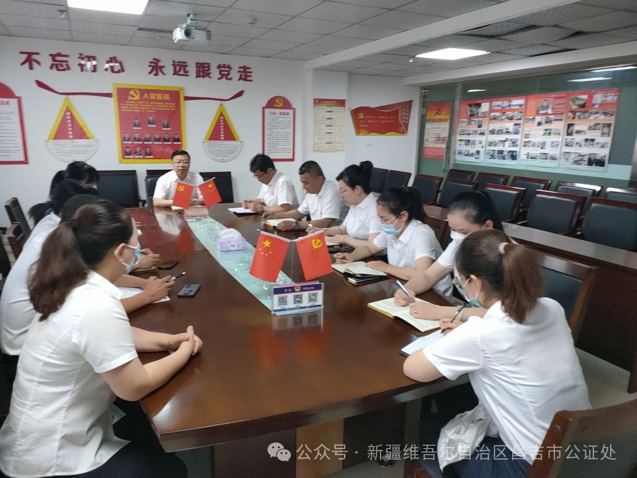 微信图片_20240528102135