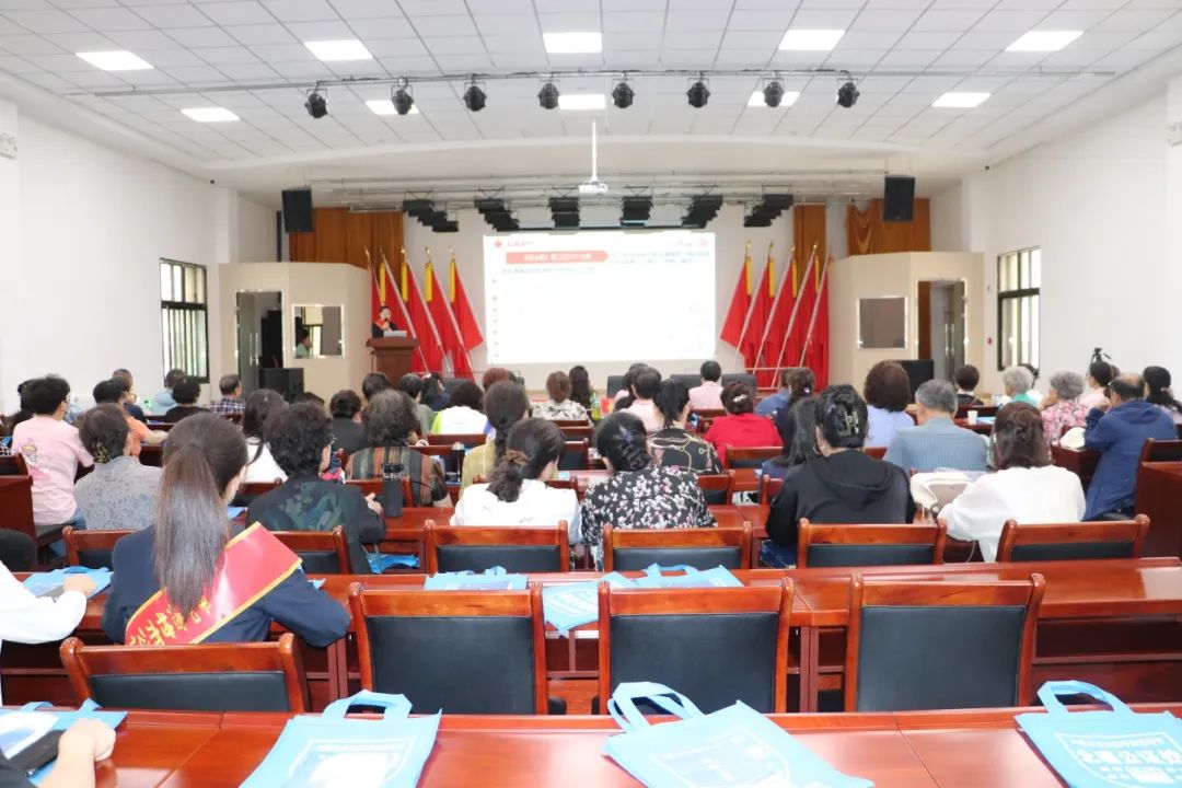 微信图片_20240605104322