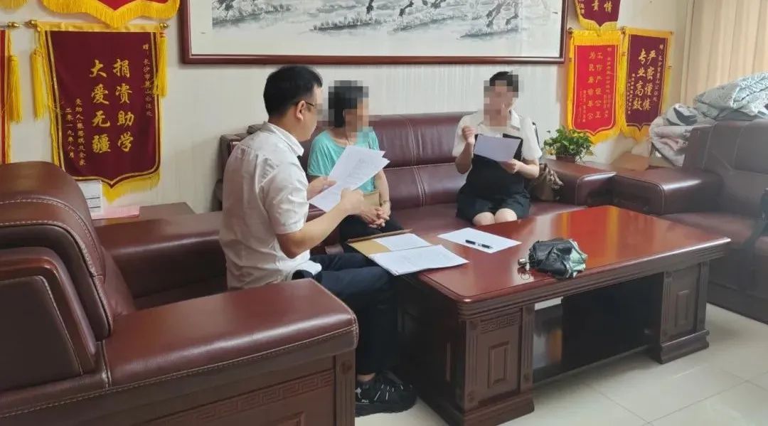 微信图片_20240617133329