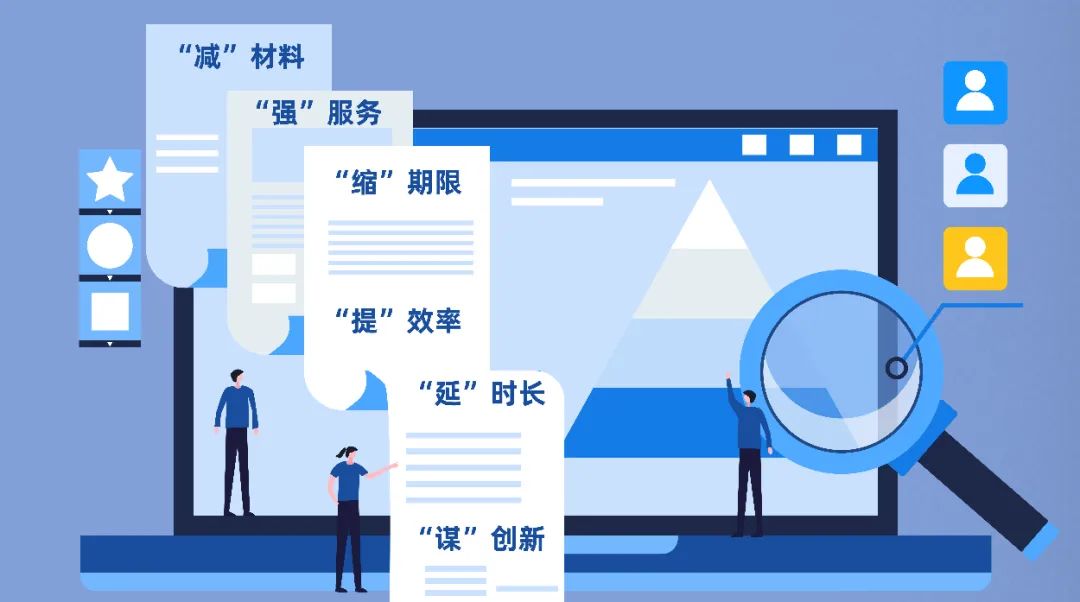 微信图片_20240618091424