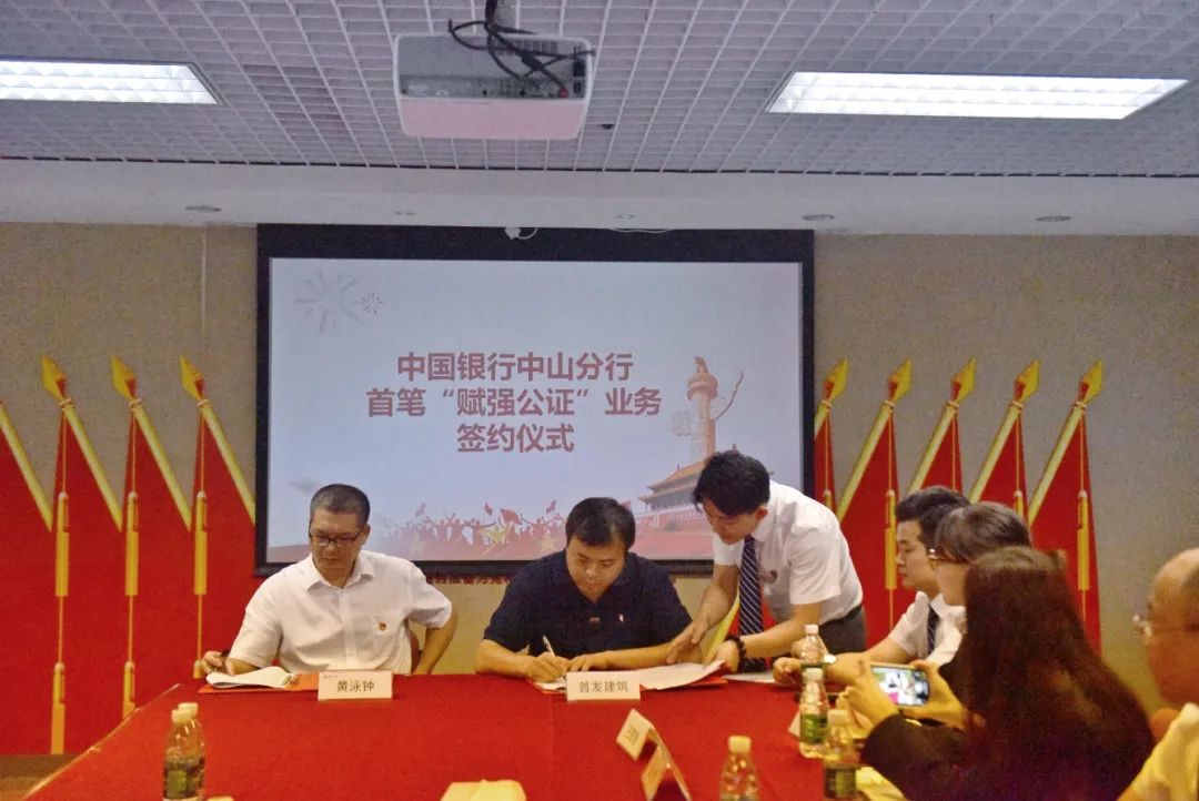 微信图片_20240626112913