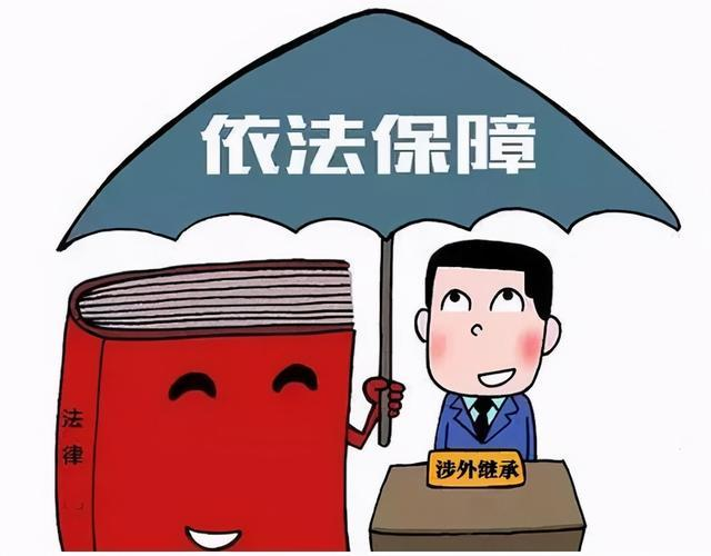 微信图片_20240805113617