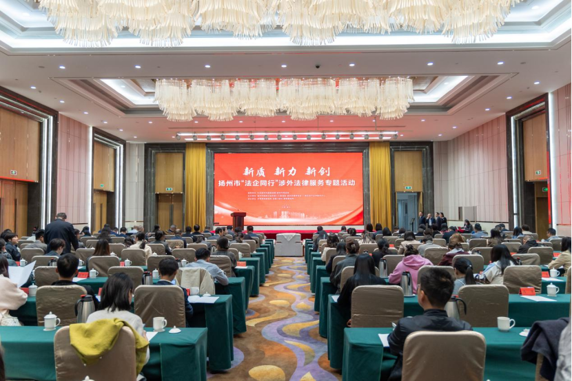 微信图片_20241031102839