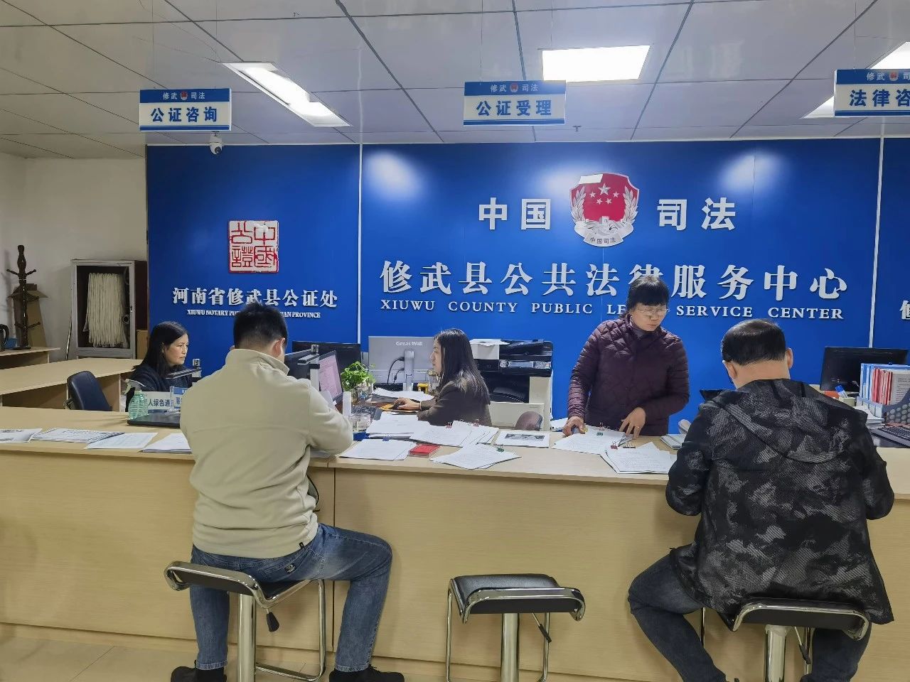 占地纠纷遇难题 公证保全固证据 占地纠纷遇难题 公证保全固证据