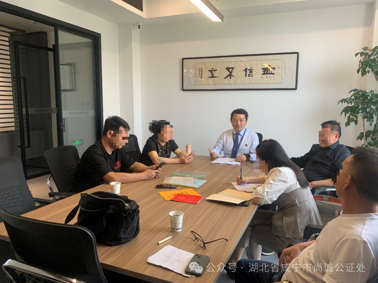 公证提存，介入股权转让资金监管，“保姆级”全程全系服务，助力企业持续发展