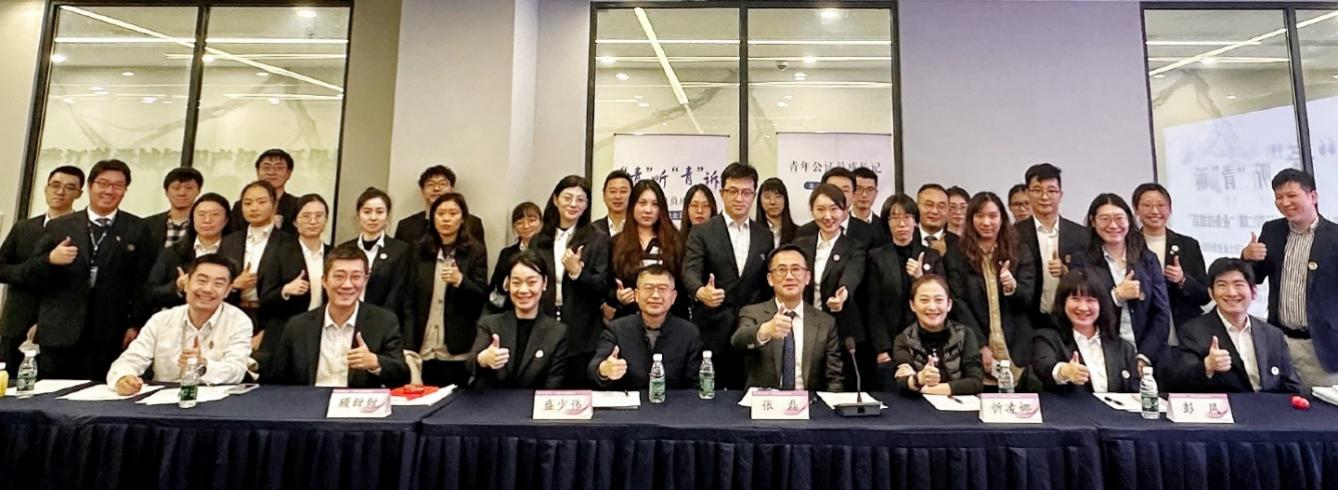 “青”听“青”诉｜倾授勤学青年行，青年公证员公证业务技能再进阶！