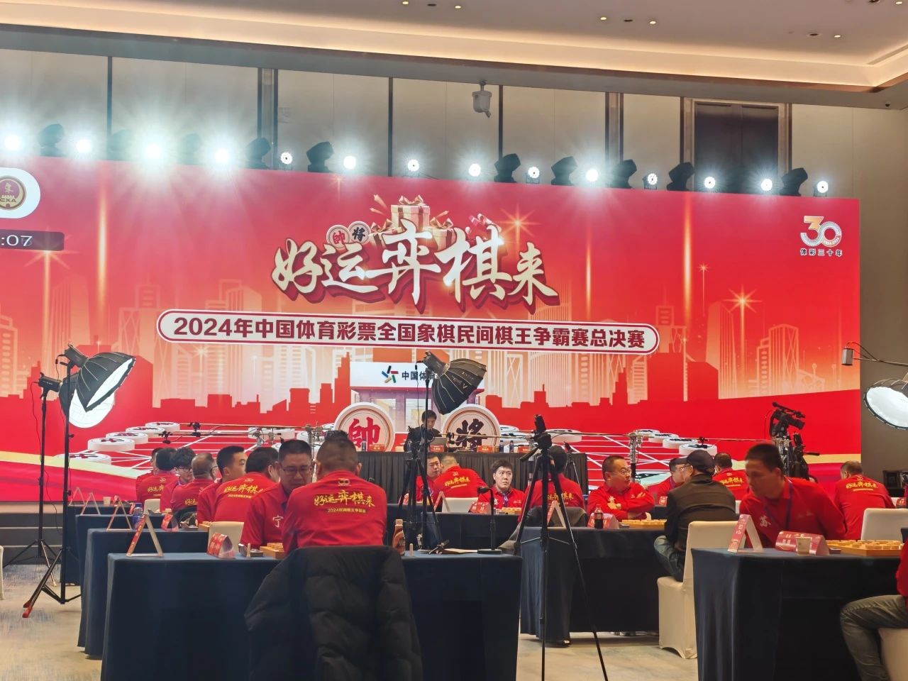 苏州公证处助力全国性赛事，用公证维护公平公正