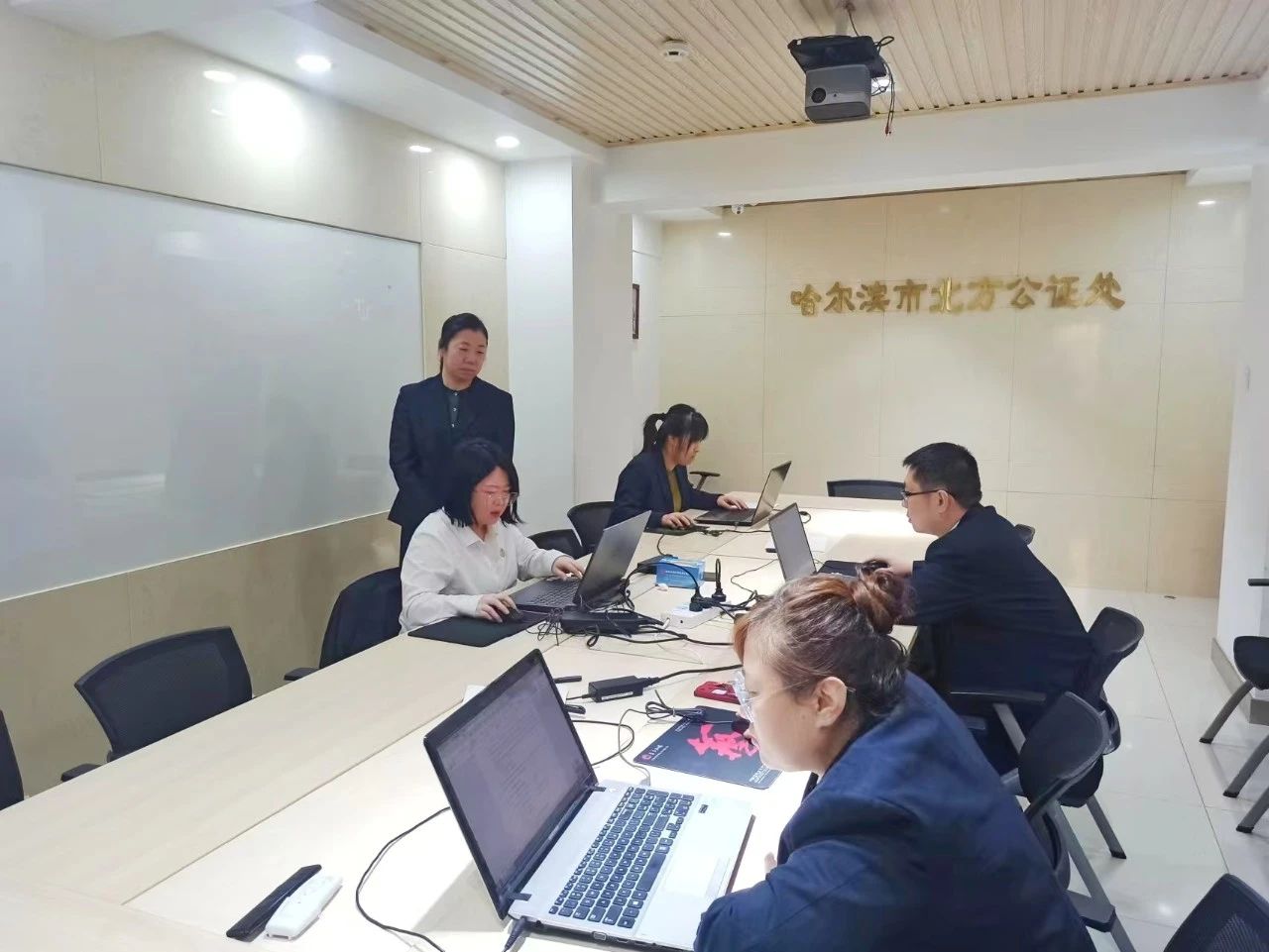 哈尔滨市北方公证处开展2024年度公证员助理业务考试