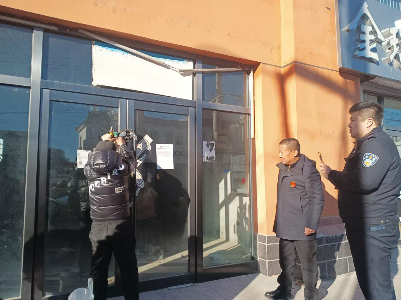 公证参与司法辅助——科右中旗公证处协助异地法院执行不动产查封