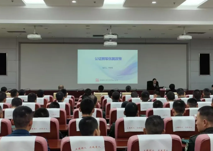 QQ20241223-170826