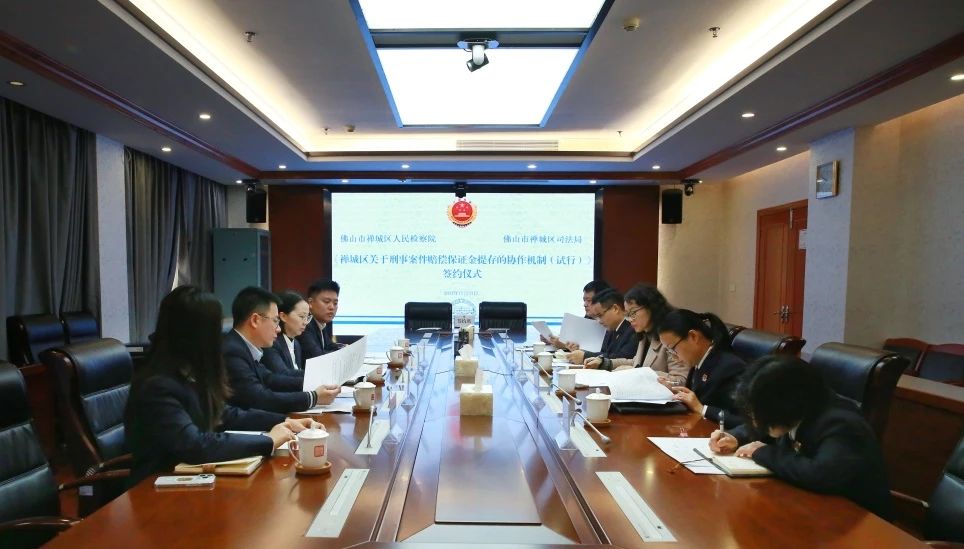 “检察+公证”，为化解矛盾加把安全锁