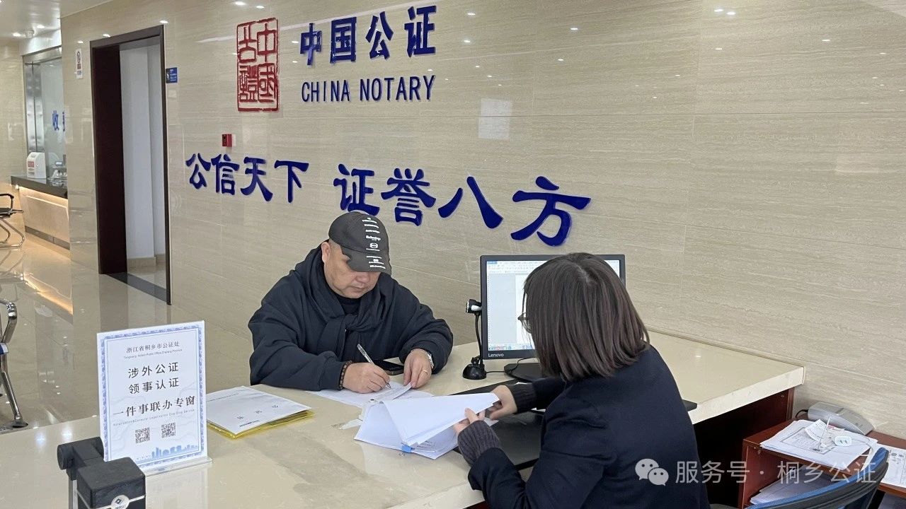 微信图片_20250102144457