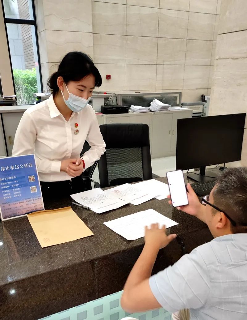 “行政执法+公证”让依法执法更规范
