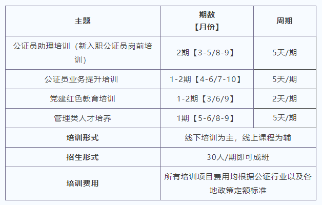 QQ20250208-154658