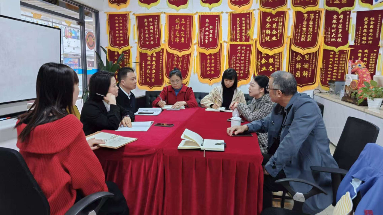 珠江公证新春走访 探索“公证+信用调解”