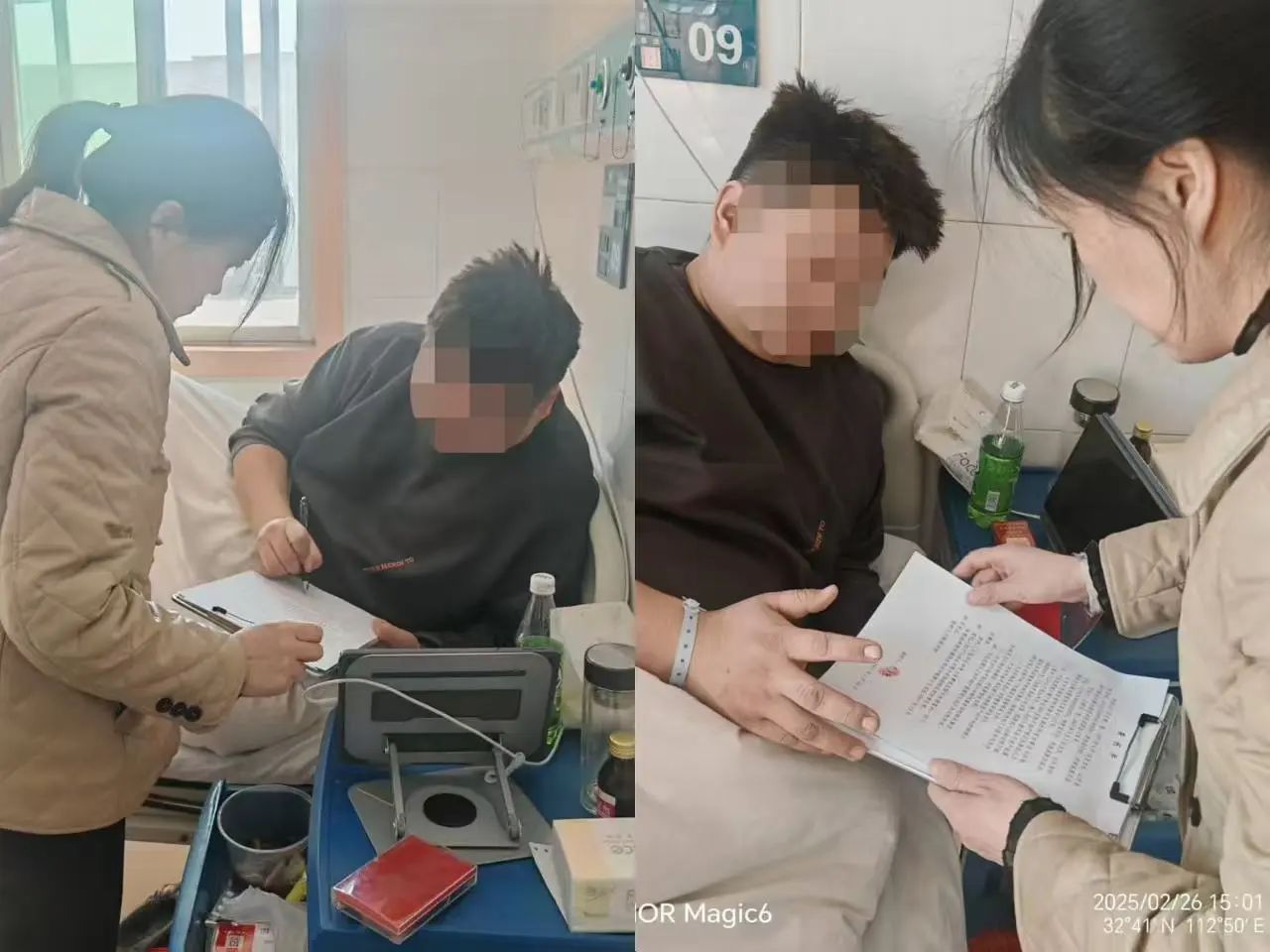 公证上门解民忧，暖心服务进病房