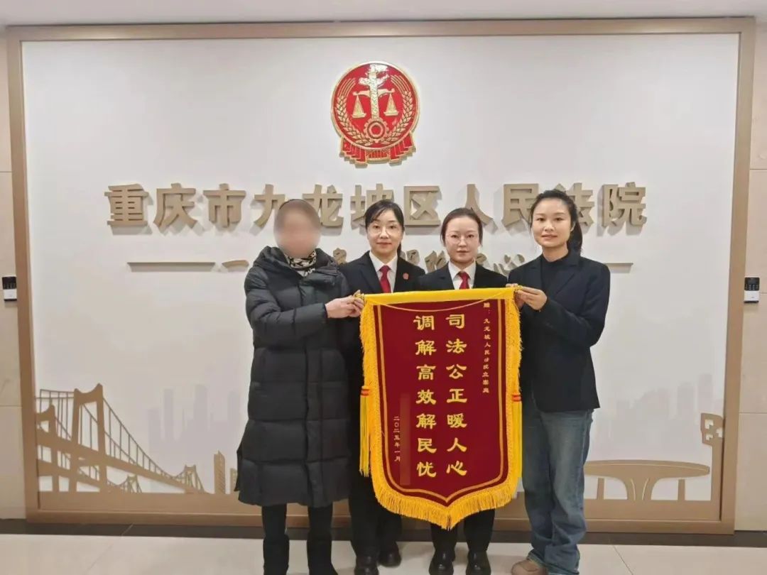 关于公证调解 你需要知道这些