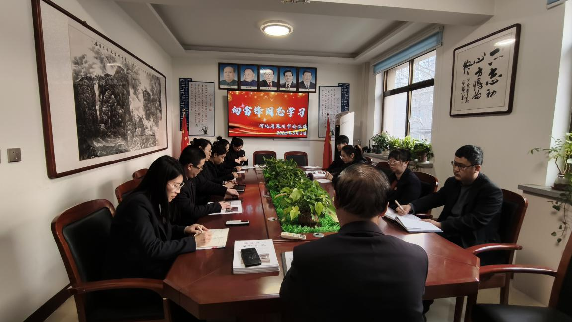 信用+公证服务——滦州市公证处学雷锋纪念日纪实