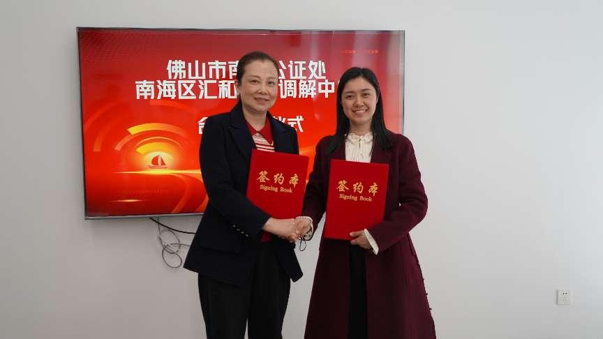 微信图片_20250312172127